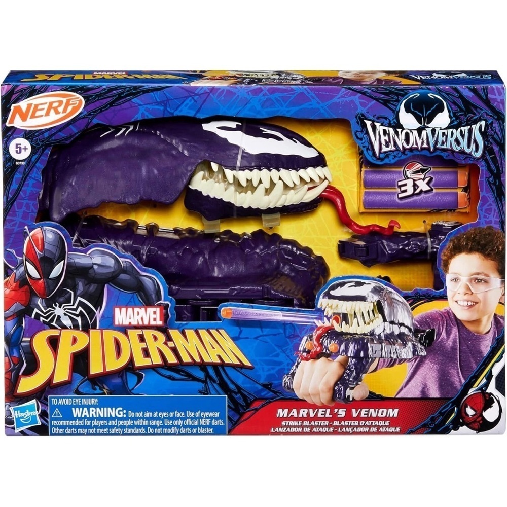 NEW HASBRO NERF MARVEL SPIDER-MAN VENOM VERSUS MARVEL'S VENOM STRIKE BLASTER